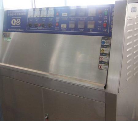 紫外線加速耐候試驗(yàn)機(jī)